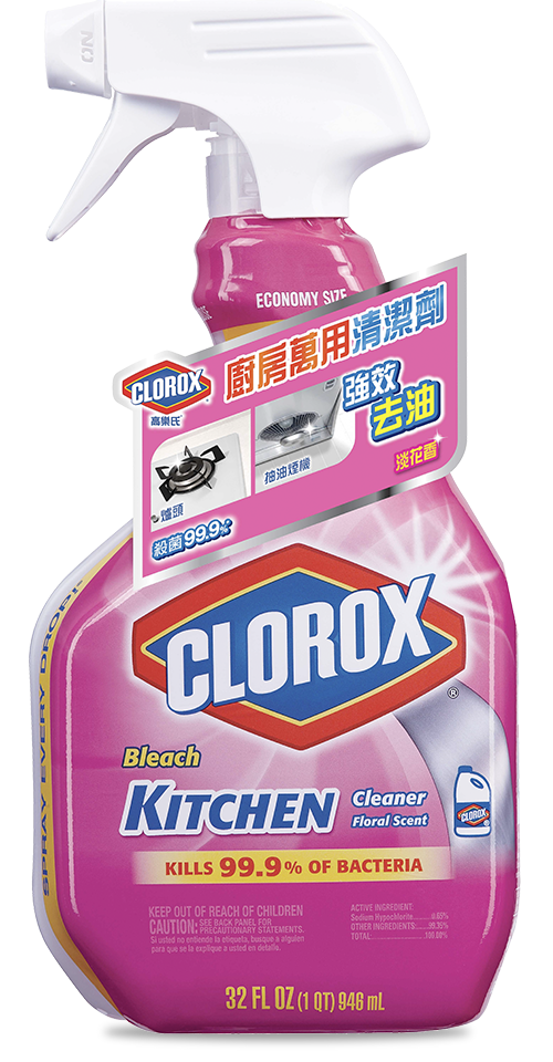 Clorox, Kitchen