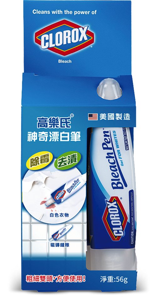 Clorox® Bleach Pen Gel | Clorox HongKong